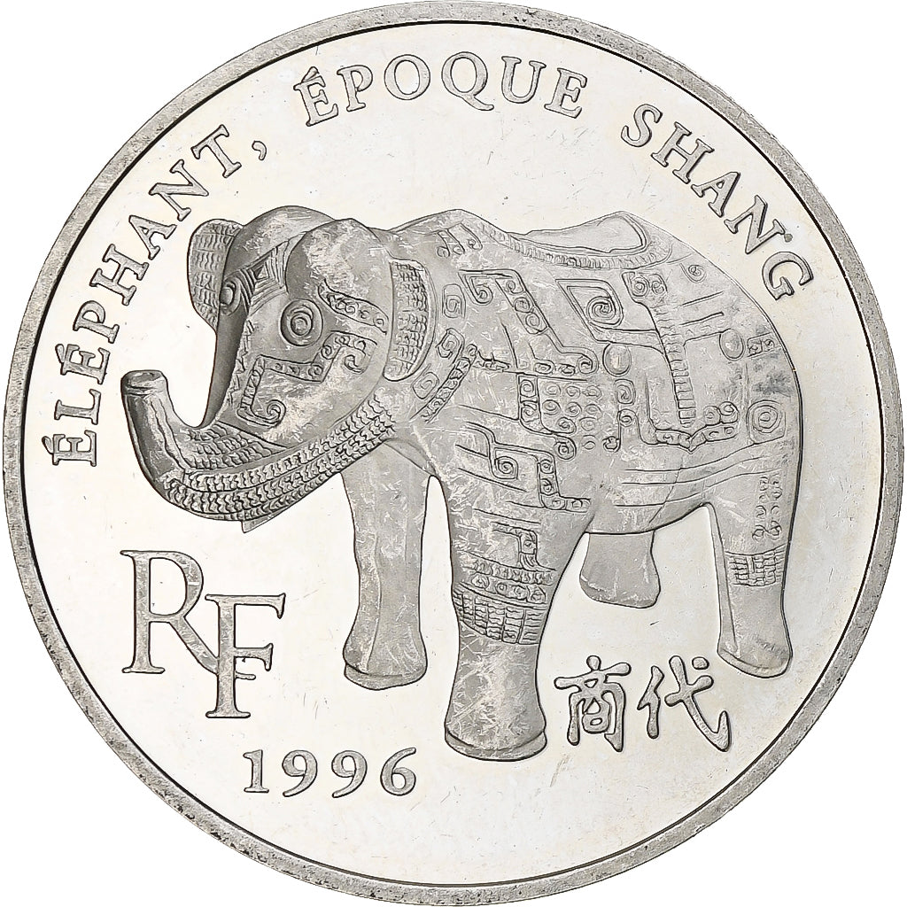 France, 10 Francs / 1 1/2 Euro, Éléphant époque Shang, 1996, MDP, BE, Argent