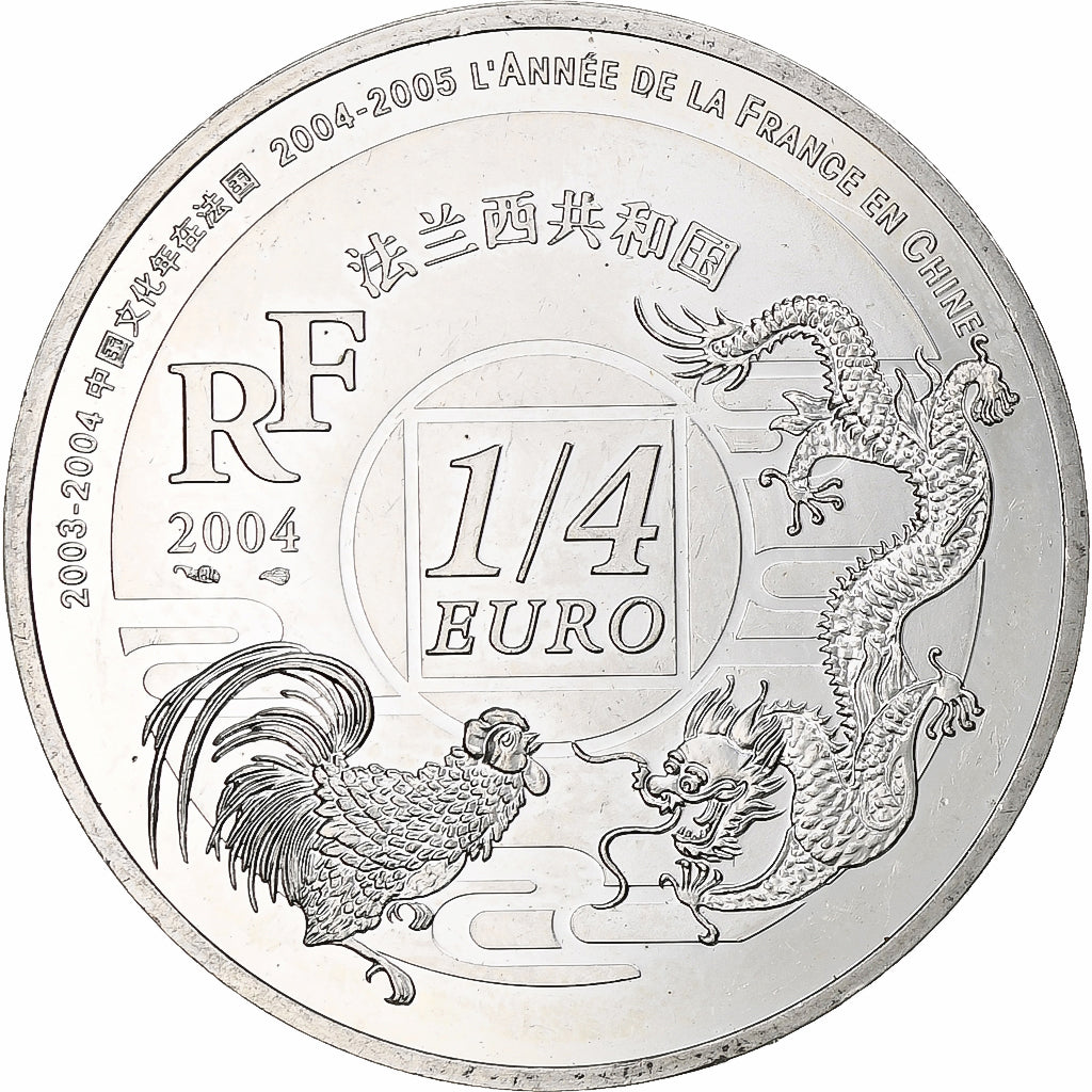 Francja, 1/4 Euro, Année de la Chine en France, 2004, Monnaie de Paris, BE