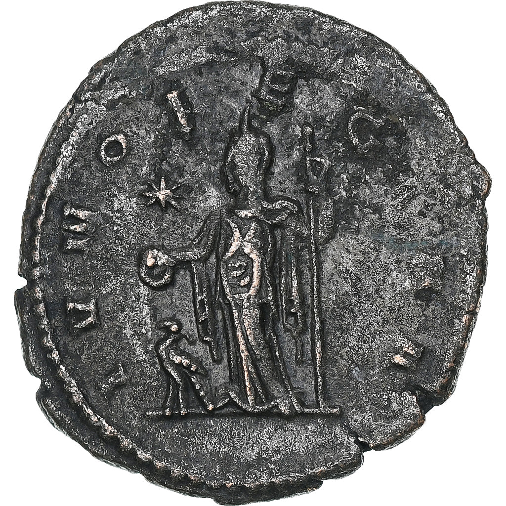 Salonina, Antoninianus, 254-268, Antioch, Lingote, VF(30-35), RIC:263