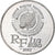 France, 1 1/2 Euro, Paul-Émile Victor, 2007, Monnaie de Paris, BE, SUP+