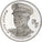 France, 100 Francs, Dwight David Eisenhower, 1994, Monnaie de Paris, BE, Silver