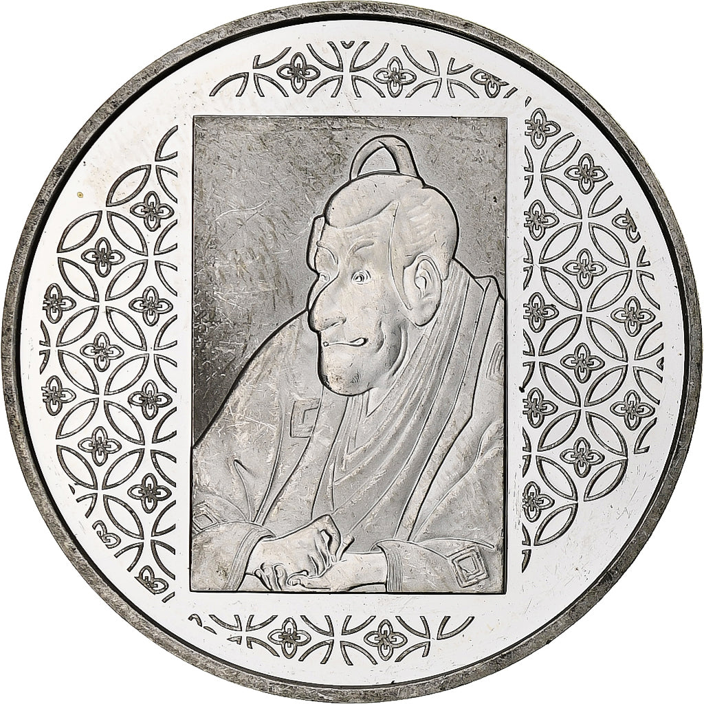 Frankrijk, 1 1/2 Euro, Tableau japonais, 2008, Monnaie de Paris, BE, PR+, Zilver