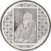 Frankrijk, 1 1/2 Euro, Tableau japonais, 2008, Monnaie de Paris, BE, PR+, Zilver
