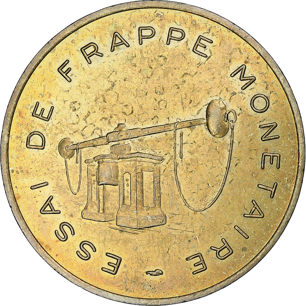 Francia, ficha, Essai de frappe de 100 francs Panthéon, ND (1974), avec