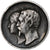 Francia, Quinaire, Naissance de Napoléon IV, 1856, BB, Argento