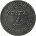 Inde britannique, État princier de Baroda, Sayaji Rao III, Paisa, 1890, Cuivre