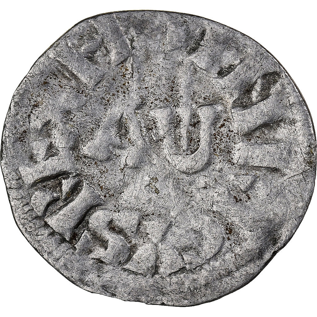 France, Henri Ier, Obole, ca. 1040-1060, Paris, Argent, B+, Duplessy:17
