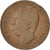 Moneta, Włochy, Umberto I, 10 Centesimi, 1893, Rome, VF(20-25), Miedź, KM:27.2