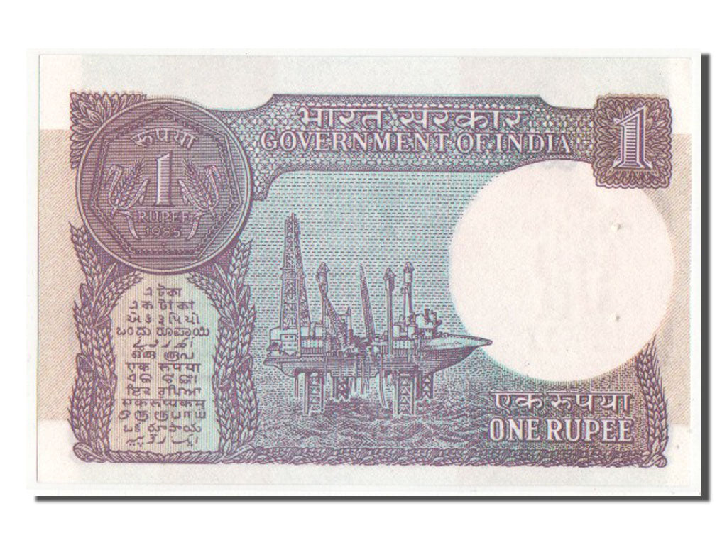 Banknote, India, 1 Rupee, 1985, AU(55-58)