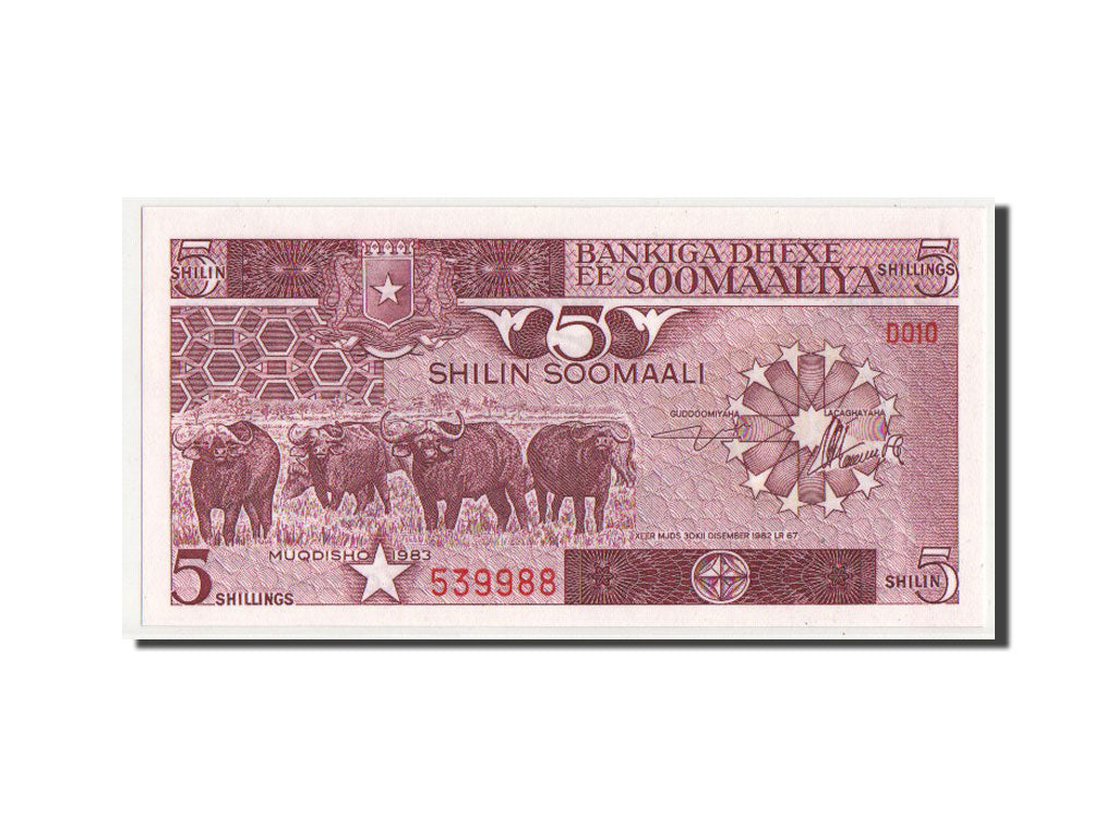 Geldschein, Somalia, 5 Shilin = 5 Shillings, 1983, UNZ-
