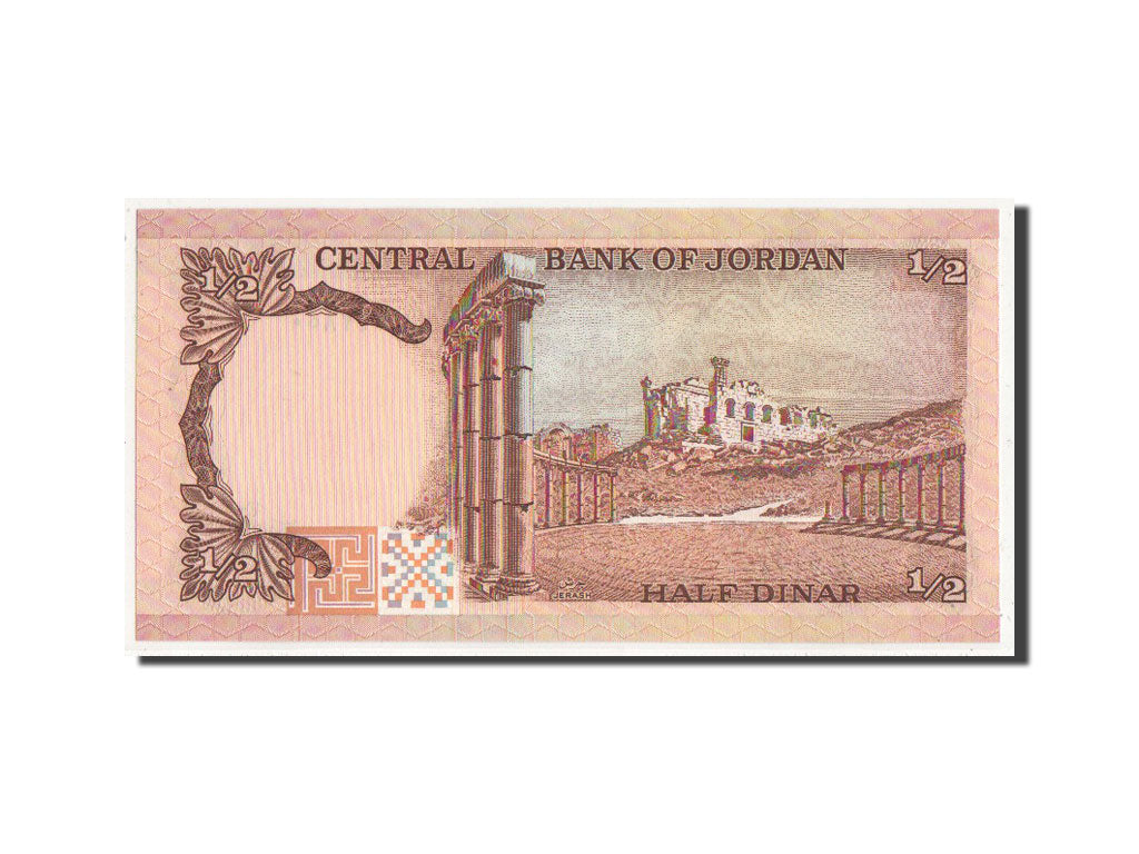 Billete, 1/2 Dinar, Jordania, SC