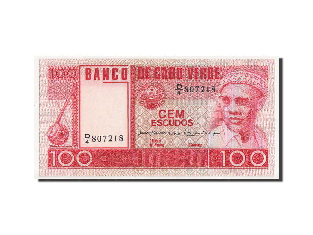Banknote, Cape Verde, 100 Escudos, 1977, UNC(64)