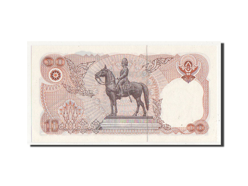 Biljet, Thailand, 10 Baht, SPL