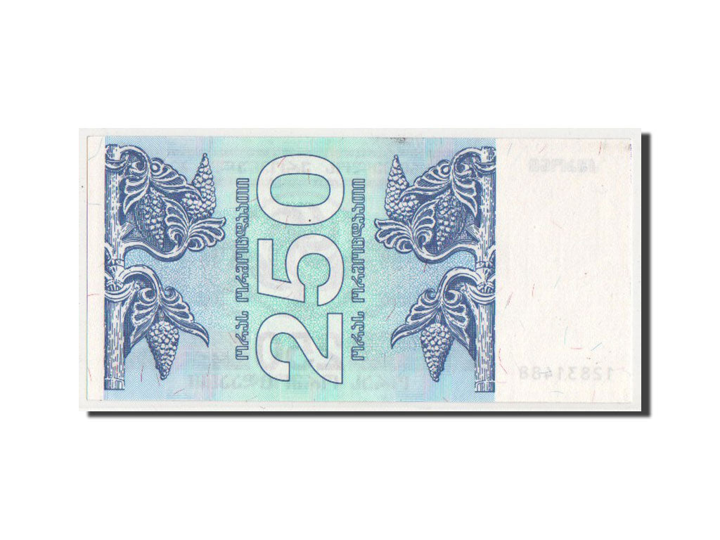Banknote, Georgia, 250 (Laris), 1993, UNC(64)