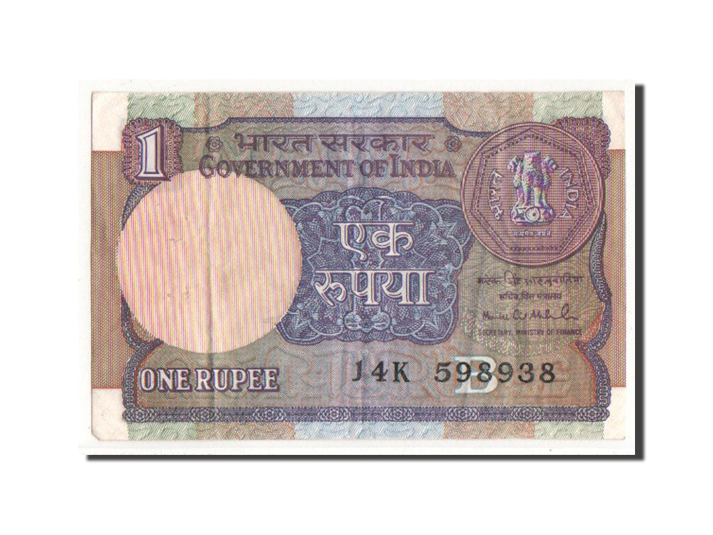Banknote, India, 1 Rupee, 1991, EF(40-45)