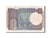 Banknote, India, 1 Rupee, 1991, EF(40-45)