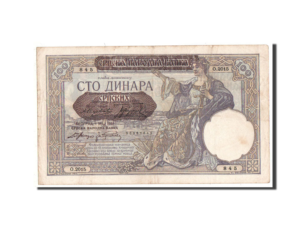 Billete, 100 Dinara, 1941, Serbia, MBC