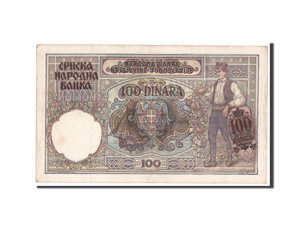 Billete, 100 Dinara, 1941, Serbia, MBC