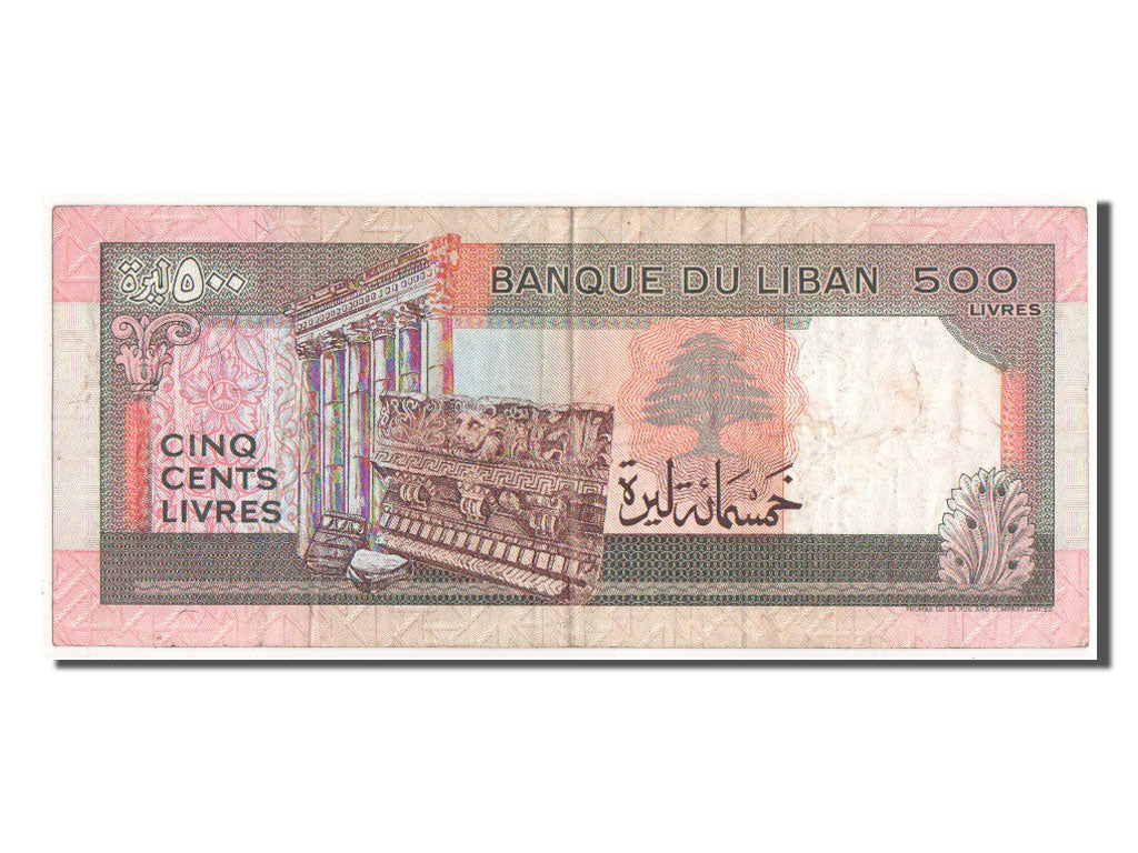 Billete, 500 Livres, 1988, Líbano, MBC