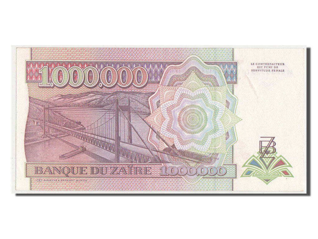 Banknot, Zaire, 1,000,000 Zaïres, 1992, UNC(64)
