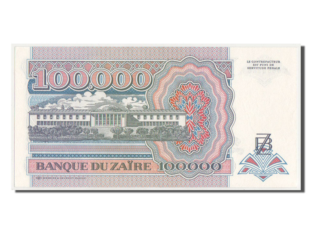 Banconote, Zaire, 100,000 Zaïres, 1992, SPL+