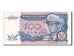 Banknote, Zaire, 100 Zaïres, 1988, UNC(64)
