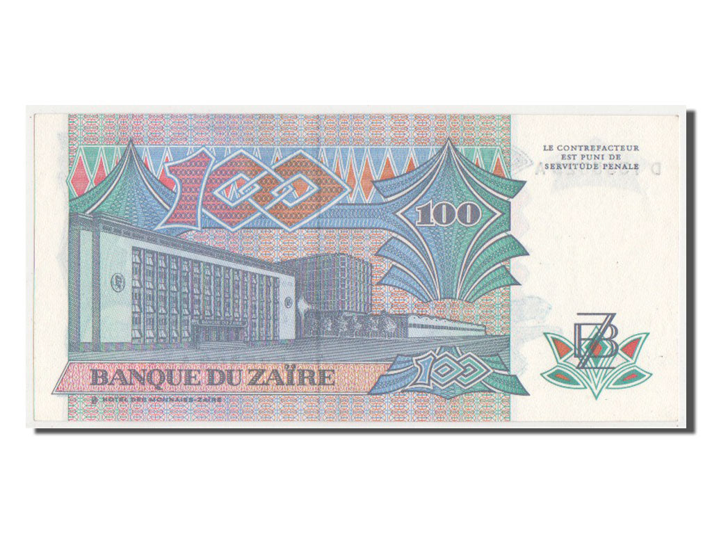 Banknote, Zaire, 100 Zaïres, 1988, UNC(64)