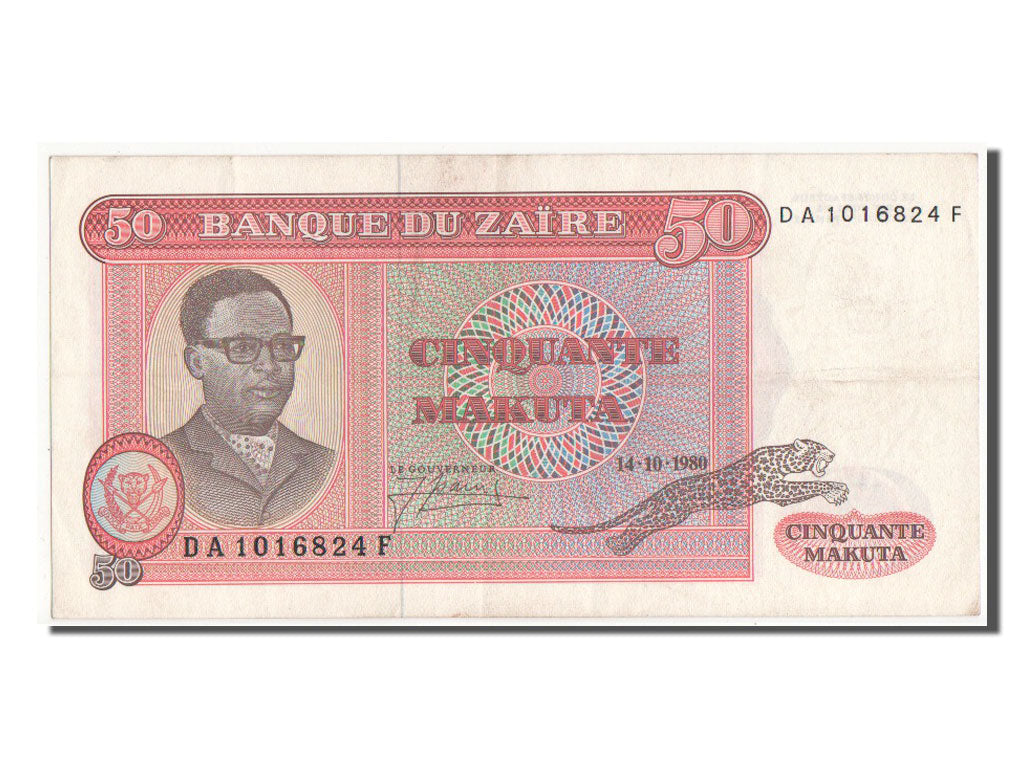 Banconote, Zaire, 50 Makuta, 1980, SPL-