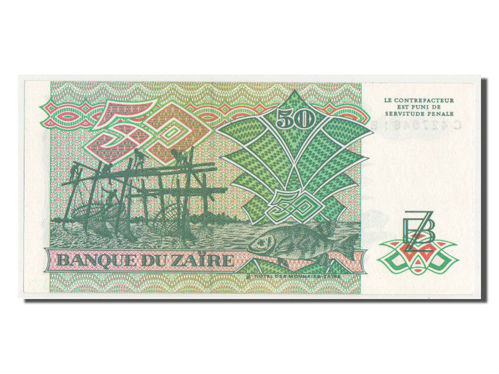 Banknot, Zaire, 50 Zaïres, 1988, UNC(64)