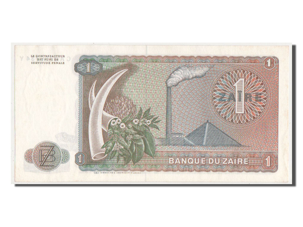Banconote, Zaire, 1 Zaïre, 1980, SPL+
