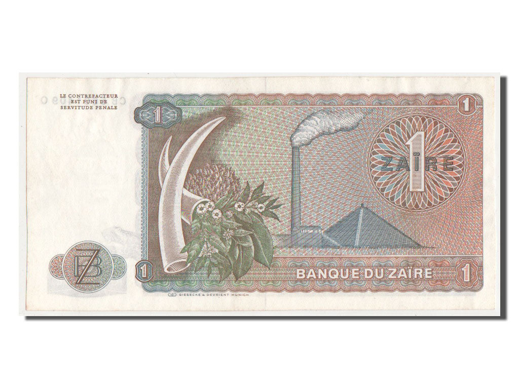 Biljet, Zaïre, 1 Zaïre, 1981, SPL+