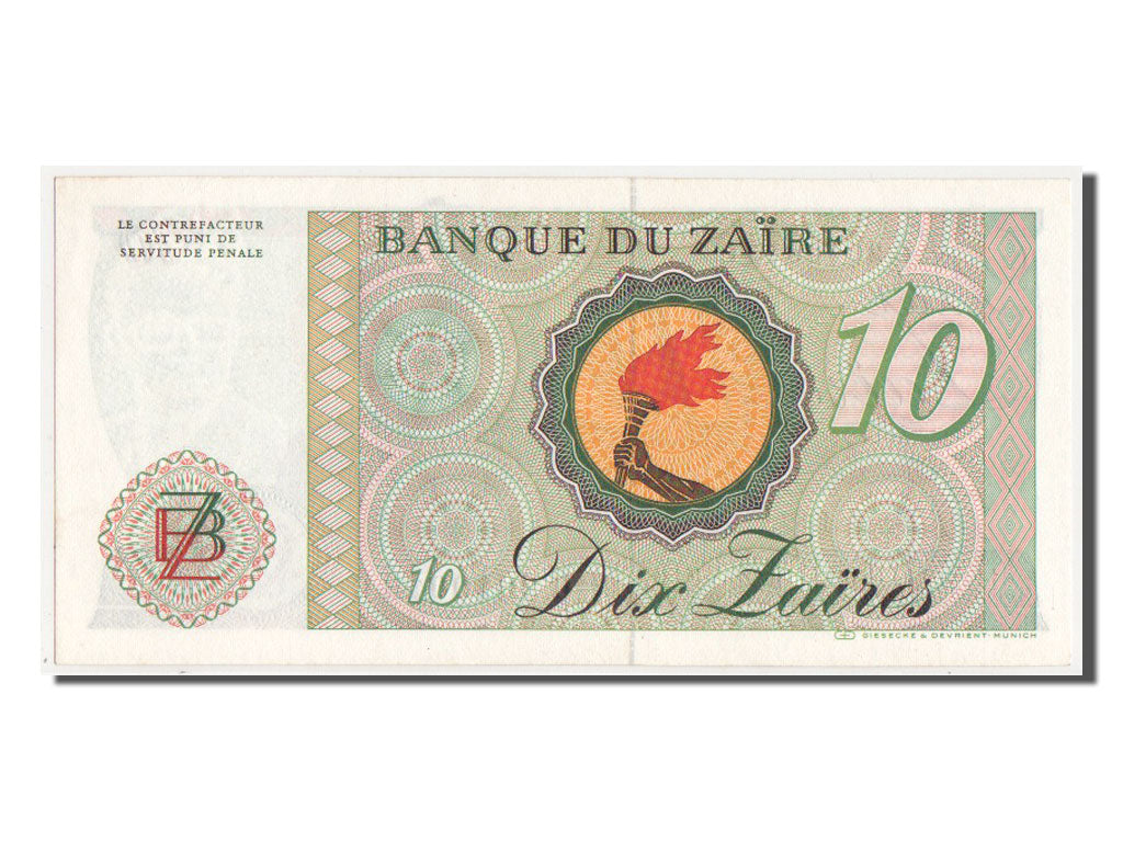 Banknote, Zaire, 10 Zaïres, 1982, UNC(64)