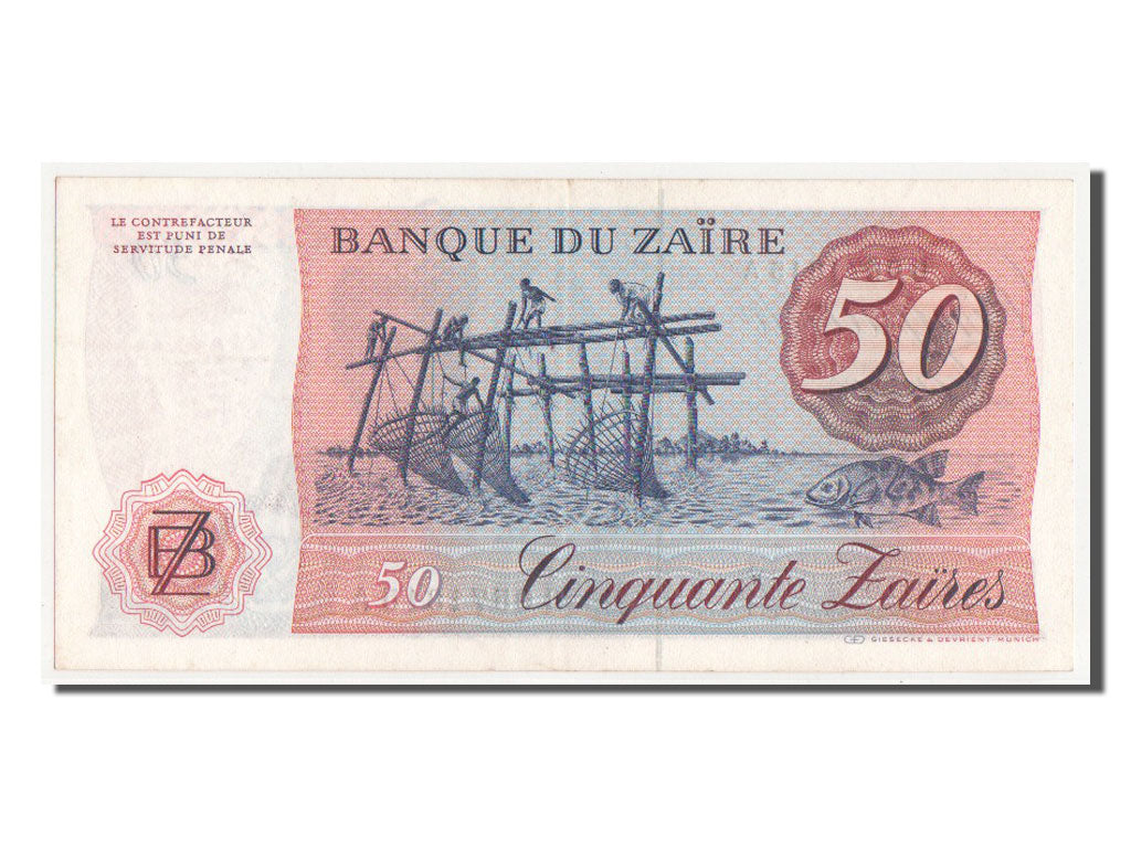 Billete, 50 Zaïres, 1982, Zaire, SC