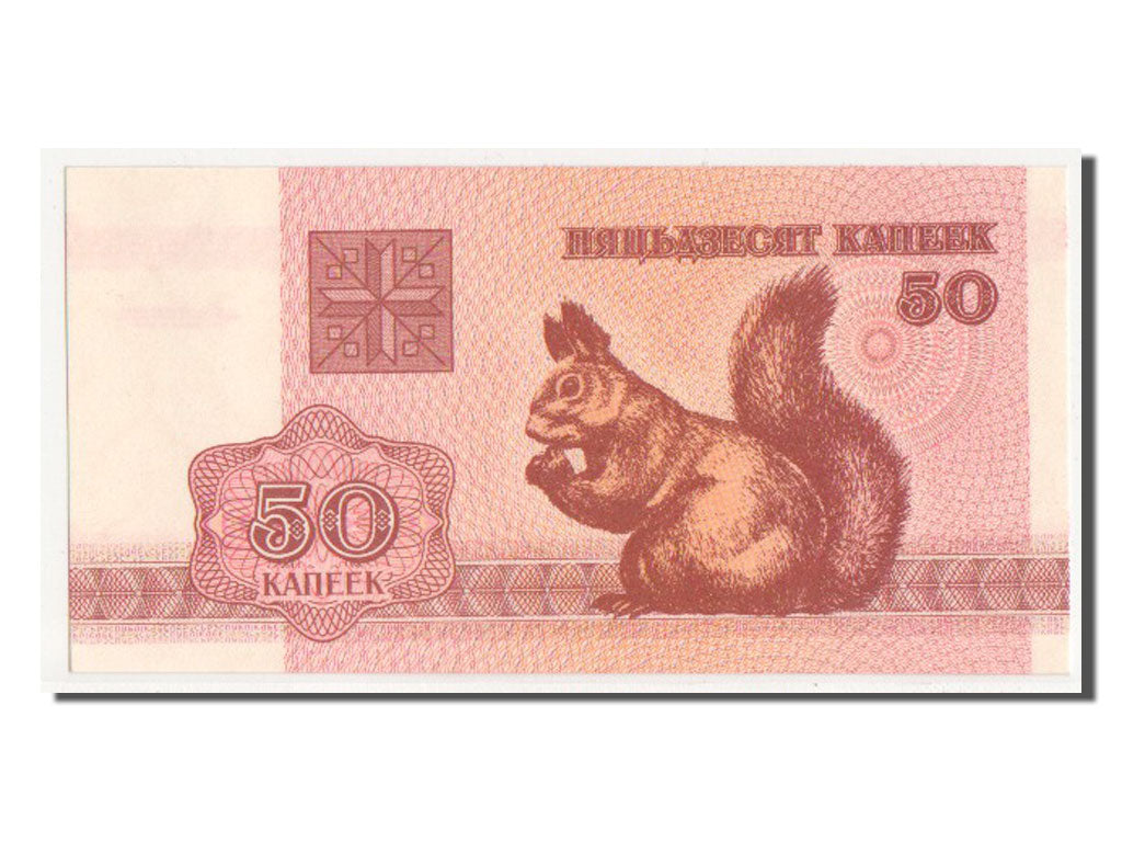 Biljet, Wit Rusland, 50 Kapeek, 1992, SPL