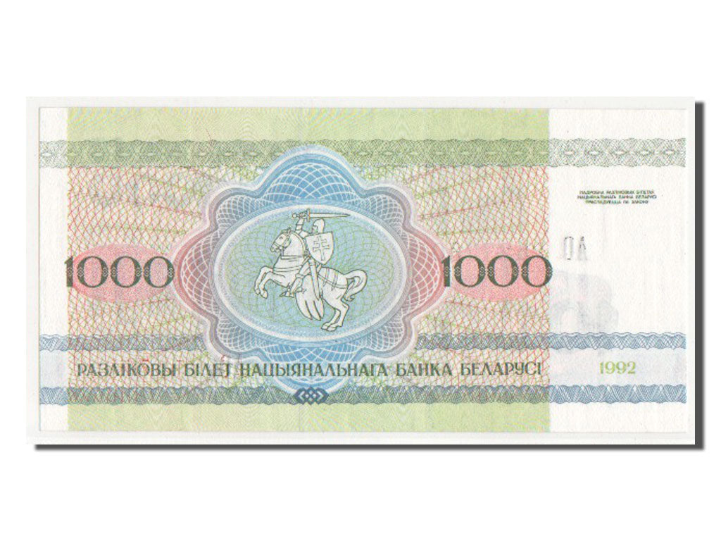 Banconote, Bielorussia, 1000 Rublei, 1992, SPL+