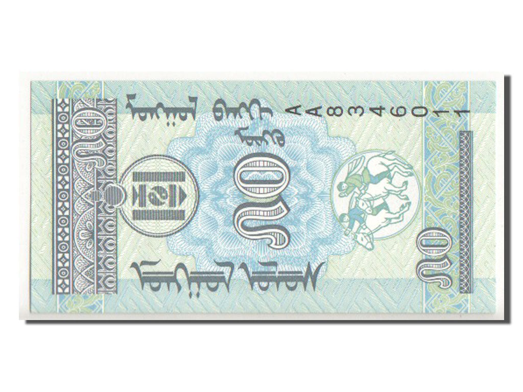 Billete, 50 Mongo, Mongolia, UNC