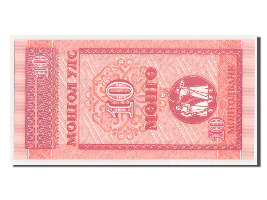 Billete, 10 Mongo, Mongolia, UNC