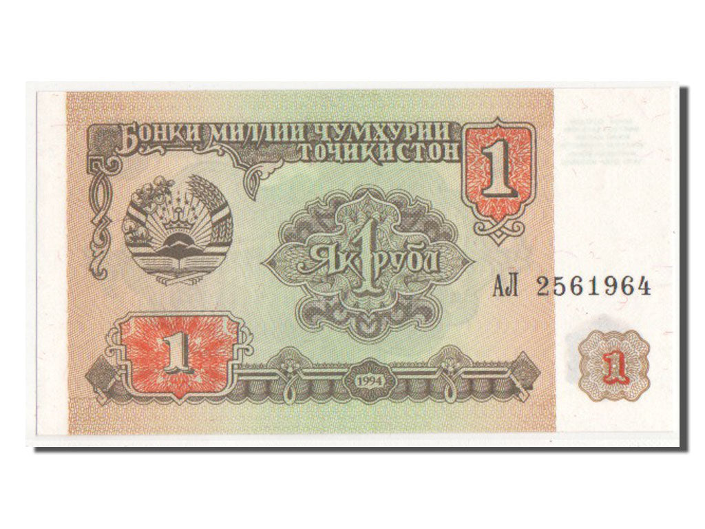 Banknote, Tajikistan, 1 Ruble, 1994, UNC(64)