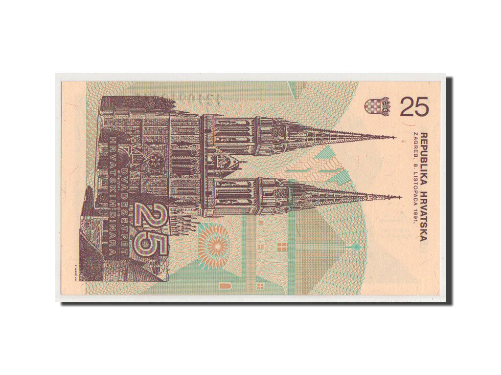 Banknote, Croatia, 25 Dinara, 1991, UNC(64)