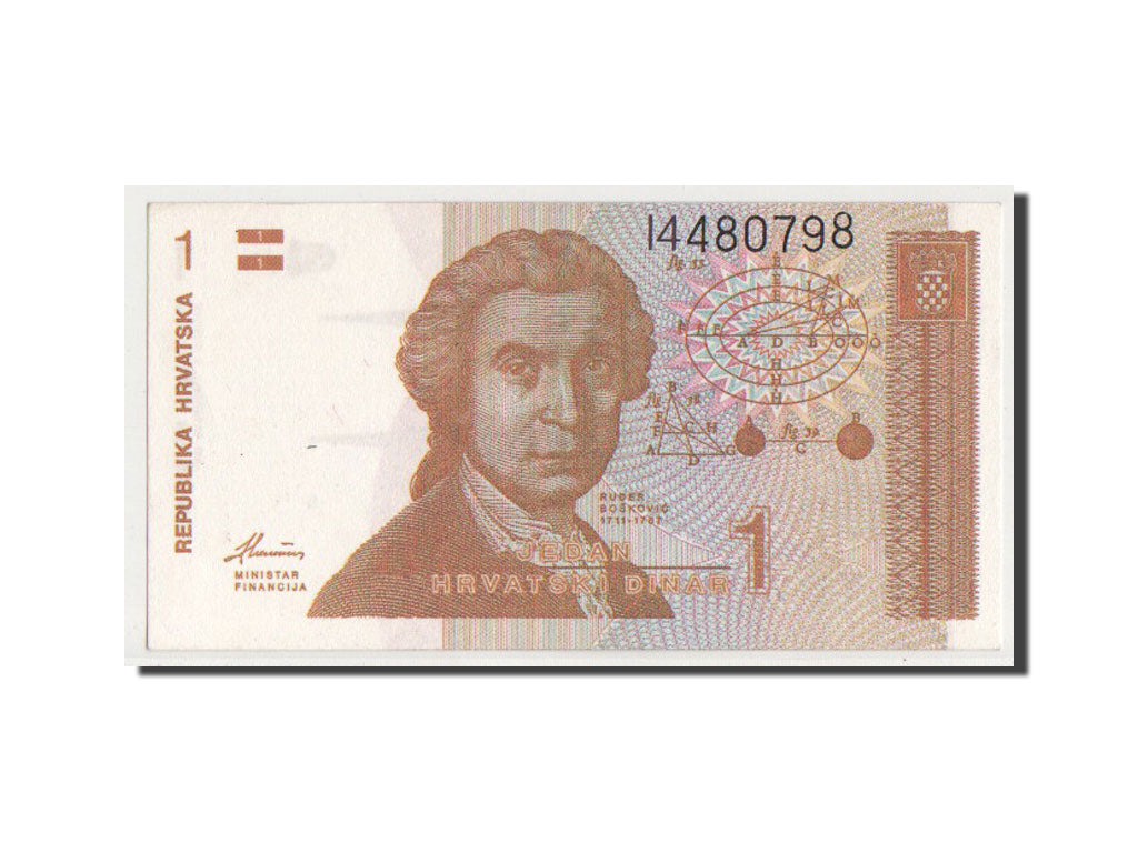 Banknote, Croatia, 1 Dinar, 1991, UNC(64)