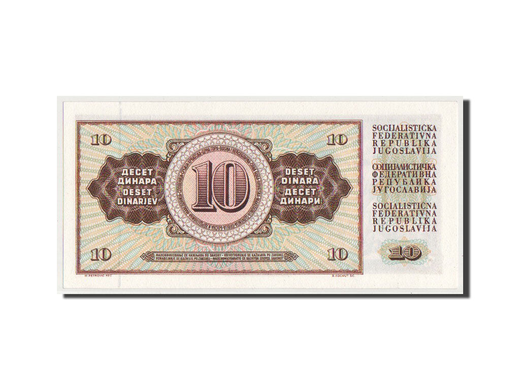 Banconote, Iugoslavia, 10 Dinara, 1981, SPL+