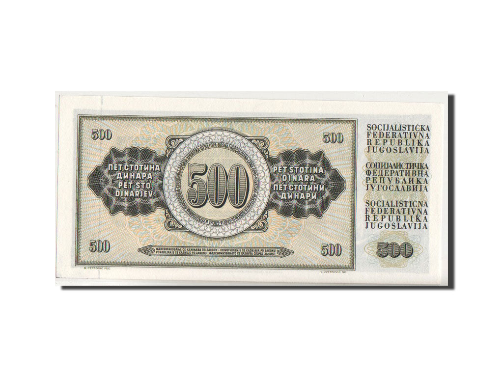 Banconote, Iugoslavia, 500 Dinara, 1981, SPL+
