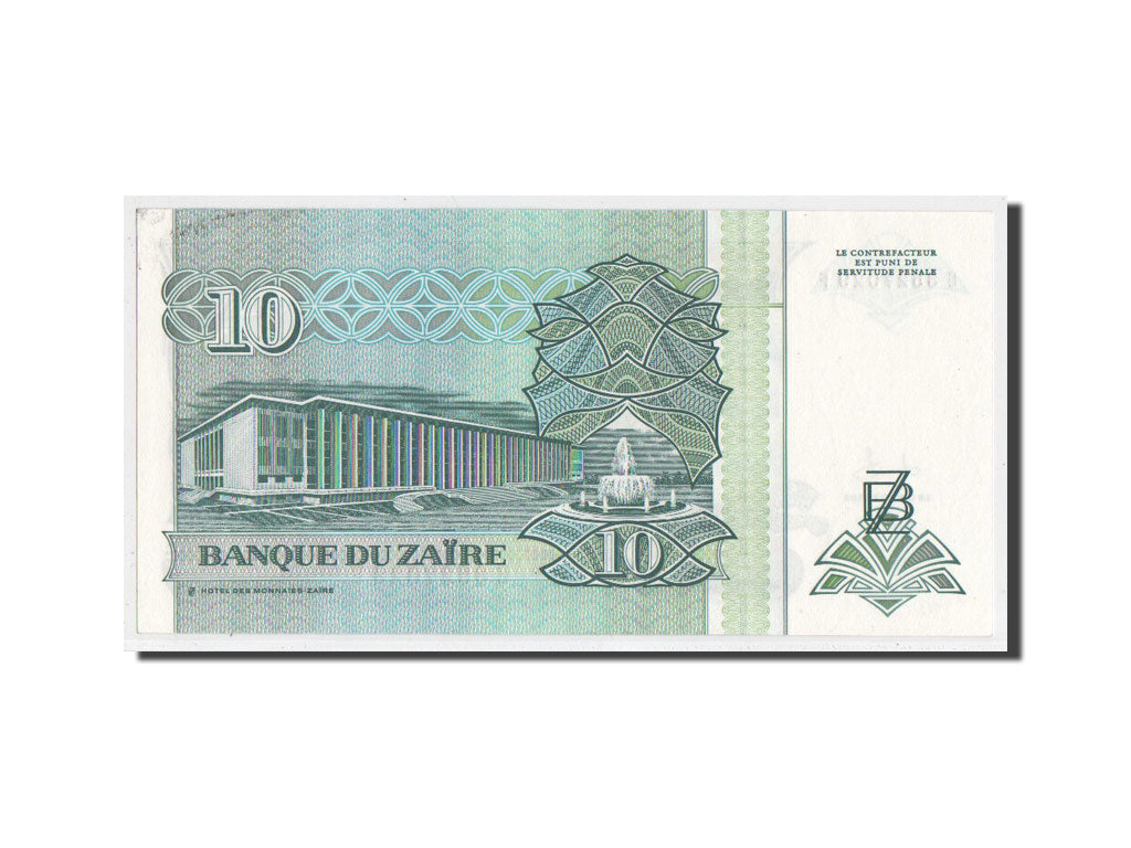 Banknot, Zaire, 10 Nouveaux Zaïres, 1993, UNC(64)