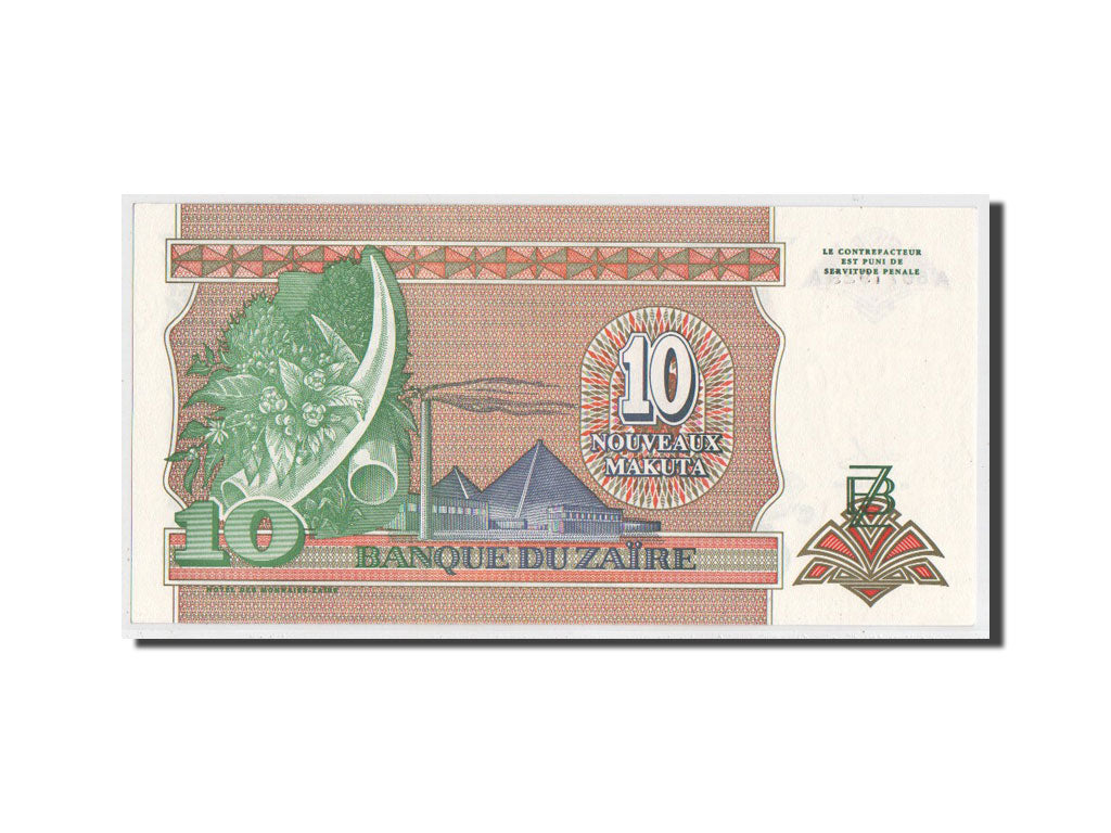 Banknote, Zaire, 10 Nouveaux Makuta, 1993, UNC(64)
