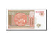 Billet, Mongolie, 1 Tugrik, SPL+