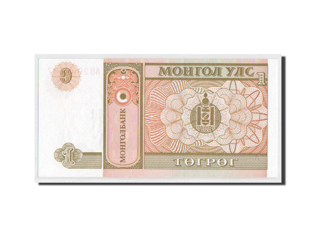 Billet, Mongolie, 1 Tugrik, SPL+