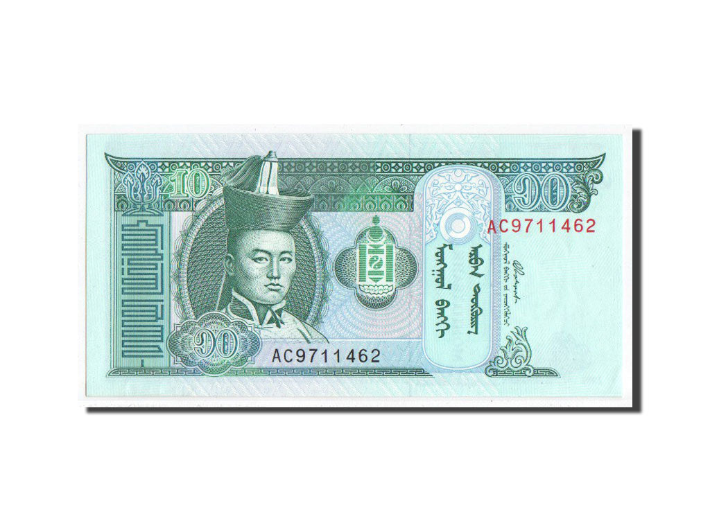Billete, 10 Tugrik, Mongolia, SC+