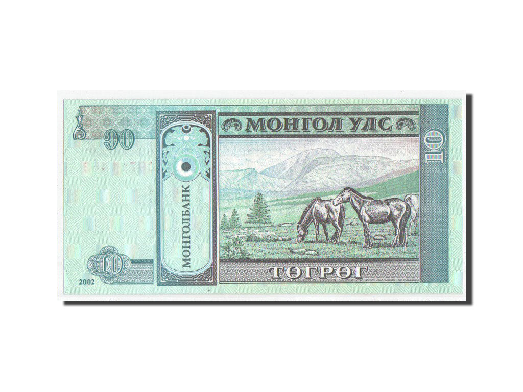 Billete, 10 Tugrik, Mongolia, SC+