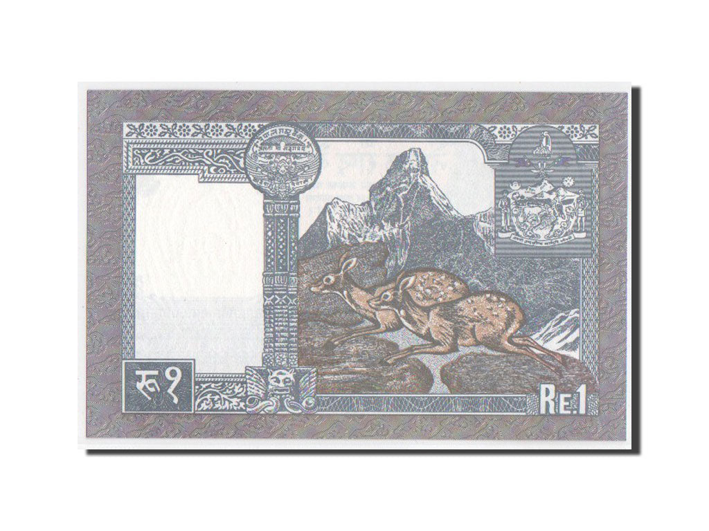 Geldschein, Nepal, 1 Rupee, UNZ-