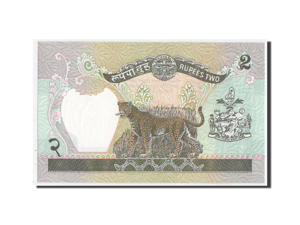 Banknote, Nepal, 2 Rupees, UNC(64)